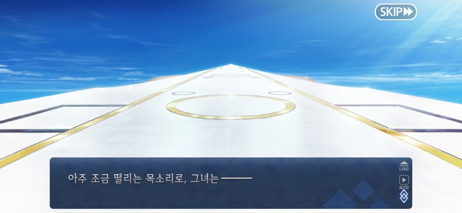 스압/스포)불가역폐기공 이드 수리초극_172.jpg