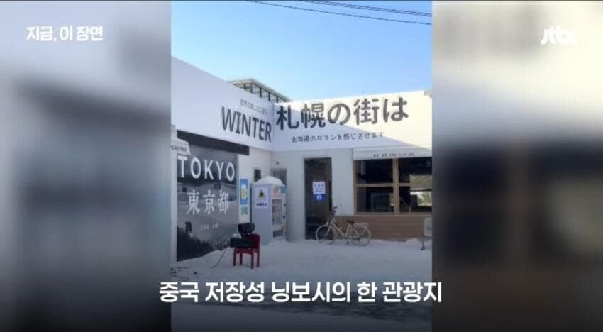 한일령 근황.JPG_1.jpg