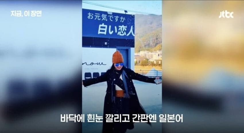 한일령 근황.JPG_3.jpg