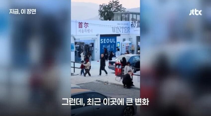 한일령 근황.JPG_5.jpg