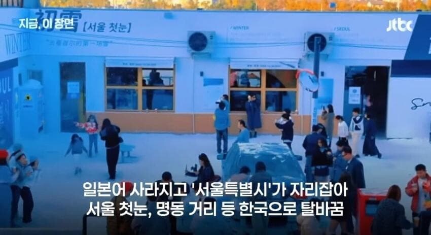 한일령 근황.JPG_6.jpg