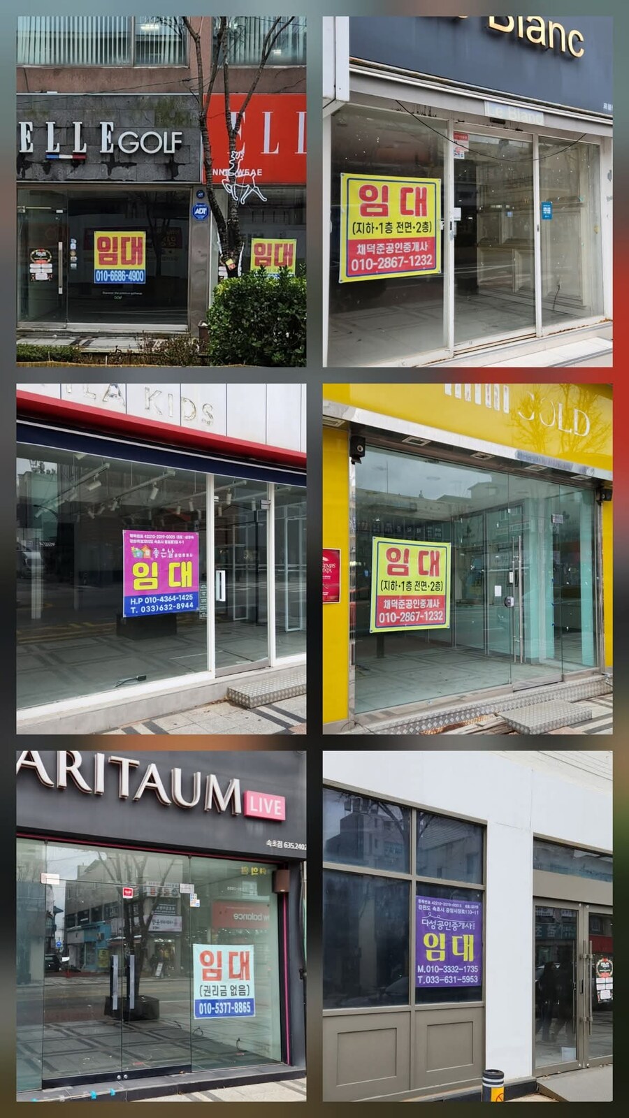 확실히 지역민으로서 가슴 아플 때_1.jpg