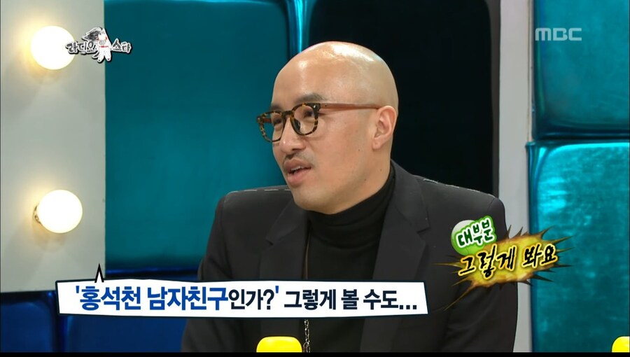 홍석천이 말하는 작지만 소중한 행복_3.jpg