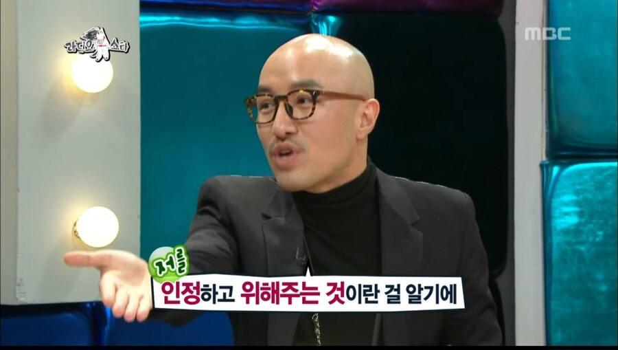 홍석천이 말하는 작지만 소중한 행복_9.jpg