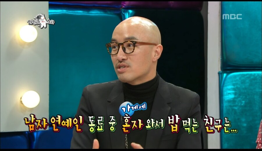 홍석천이 말하는 작지만 소중한 행복_10.jpg