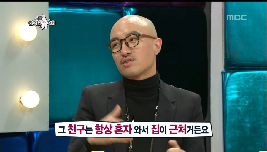 홍석천이 말하는 작지만 소중한 행복_15.jpg