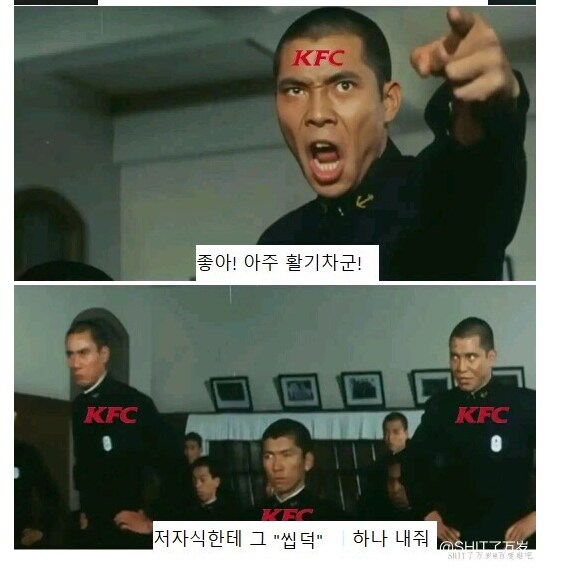 유게이가 ㄹㄹㅋㅍ 무료쿠폰을 쓰기가 좀 어려운 이유_3.png