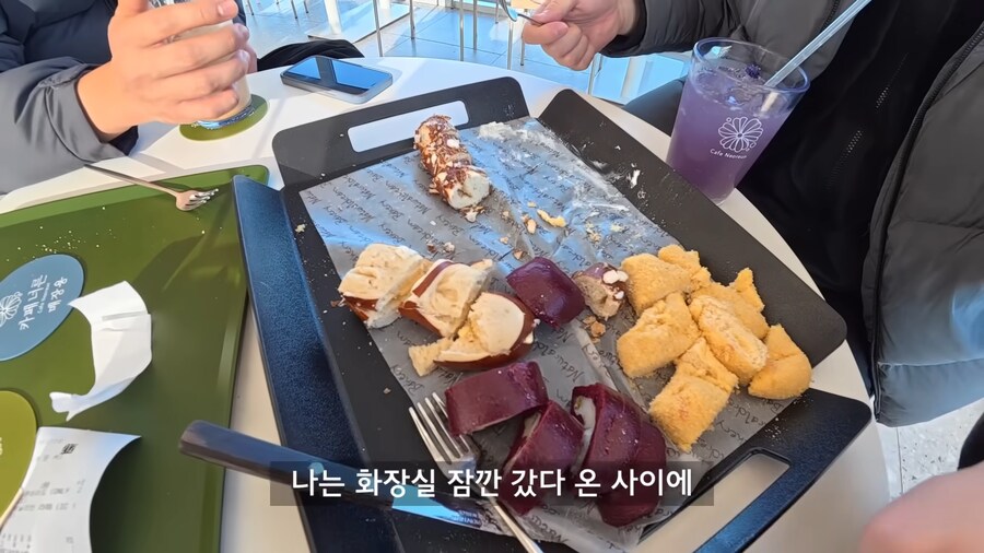 남자들이 고급 카페에 가면 벌어지는 일.jpg_17.png