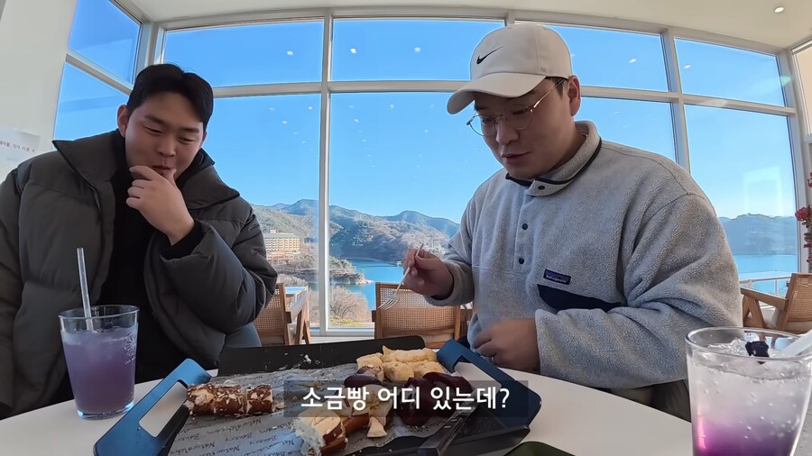 남자들이 고급 카페에 가면 벌어지는 일.jpg_23.png