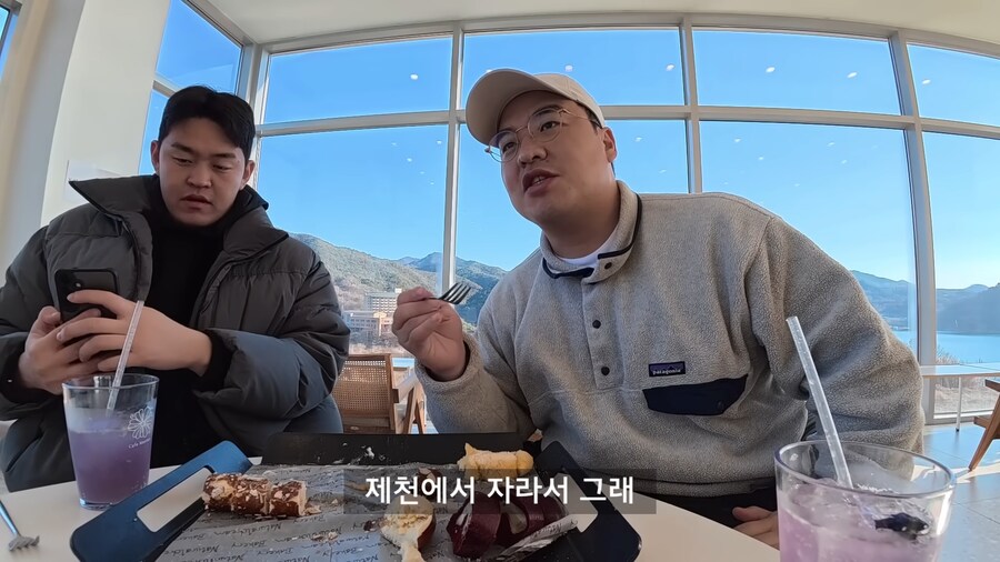 남자들이 고급 카페에 가면 벌어지는 일.jpg_30.png