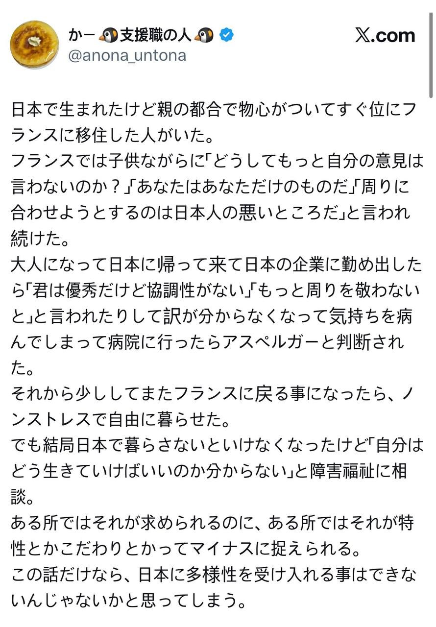 일본 소년만화만 해외에서 인기가 있는 이유.jpg_1.jpg