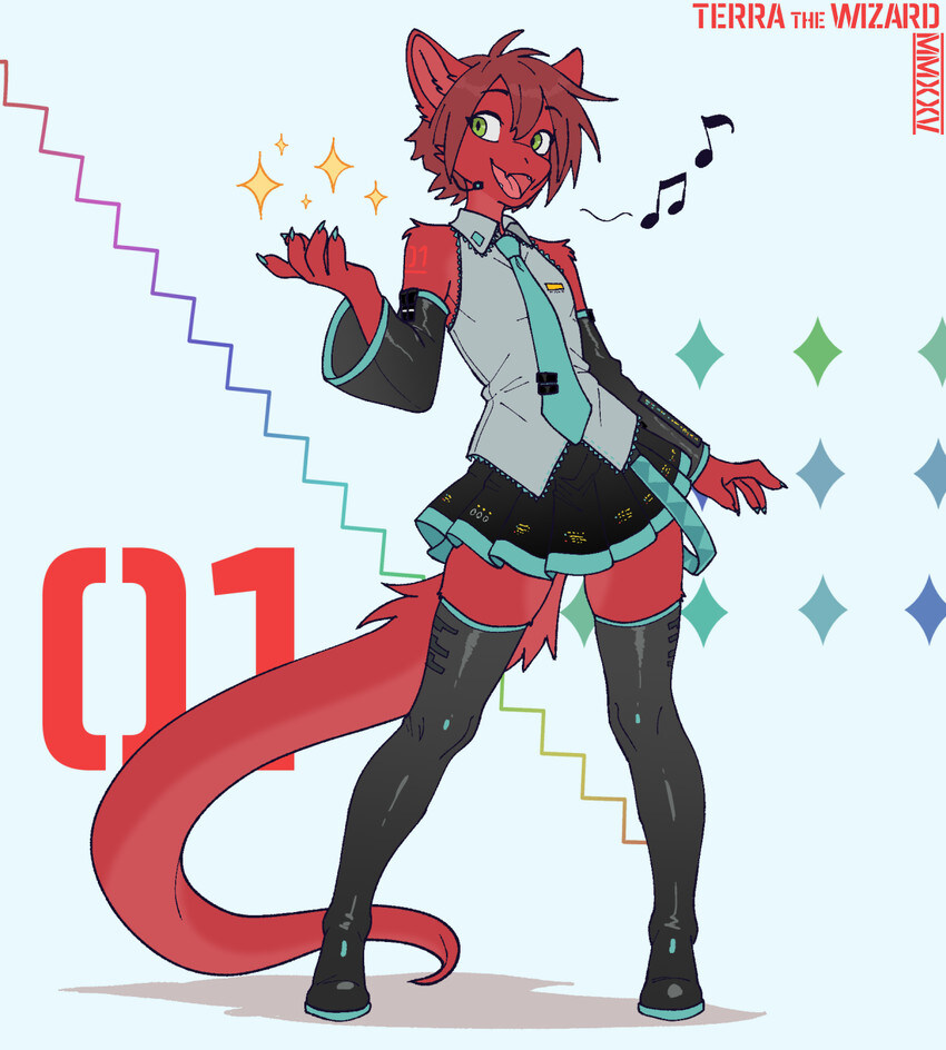 보추 복실도라곤_4.jpg