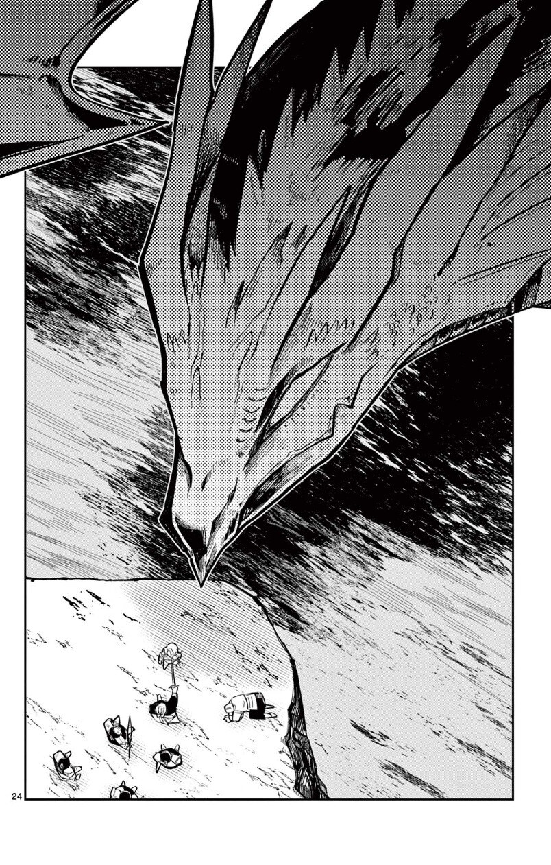 인어공주의 사랑.manhwa_24.jpg