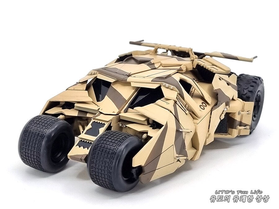 카모텀블러 배트맨 비긴즈 반다이 도색완성_29.png