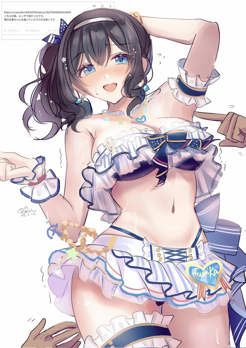 @)후미카 누나_2.jpg