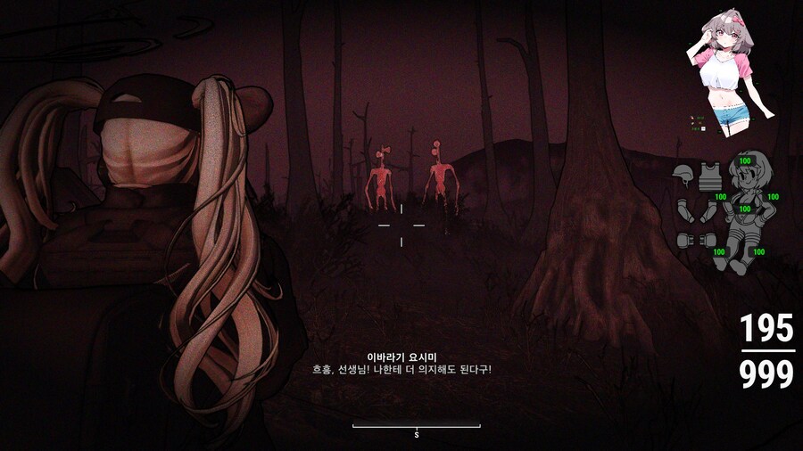 폴아웃4,모드) 형이 왜 거기 있어?_4.jpg