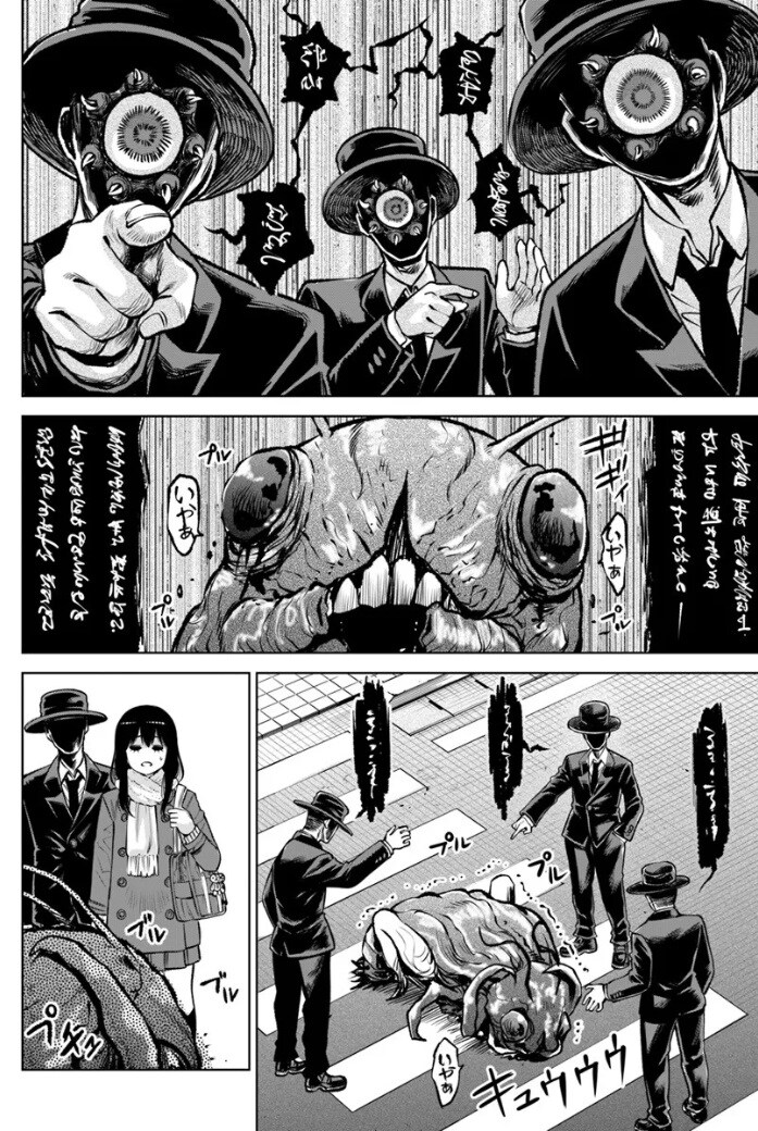 (보이는여고생) 비주얼은 무섭지만 도움이 되는 존재들_16.jpg