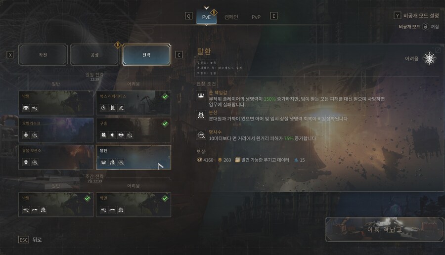 악랄하다 악랄해........_1.jpg