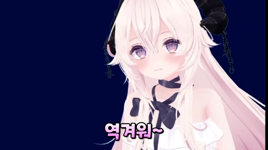 응과장,버튜버) 응과장(응피디) 환생합니다_23.jpg