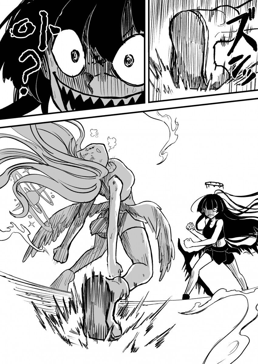 블루아카)트리니티의 후야제 part2 -최종화-_9.png