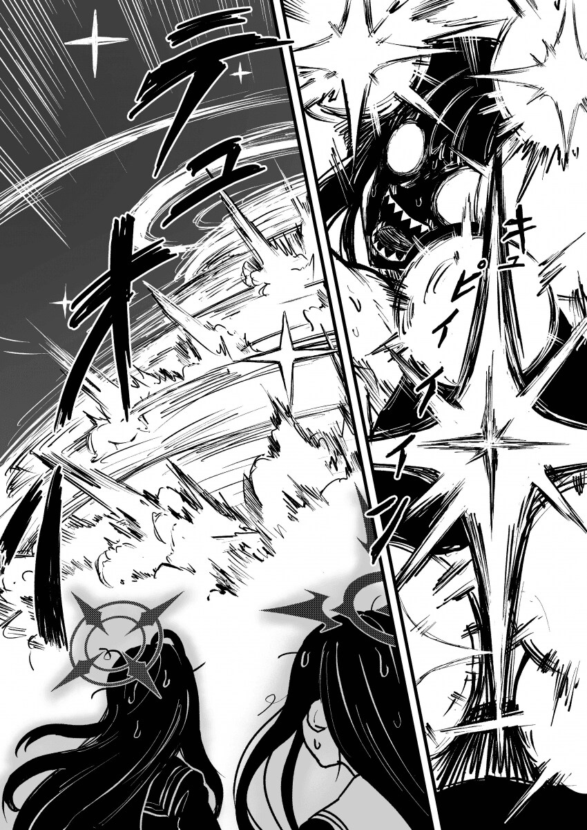 블루아카)트리니티의 후야제 part2 -최종화-_25.png