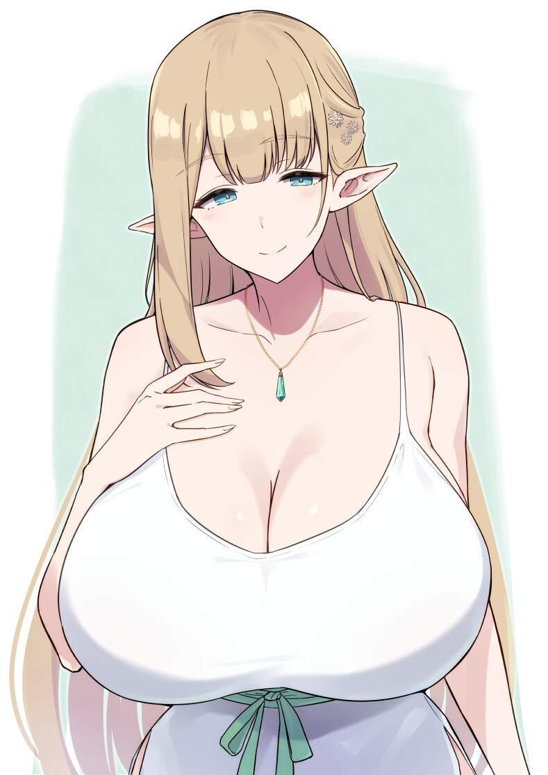 어이 유게 비추단들_1.jpg