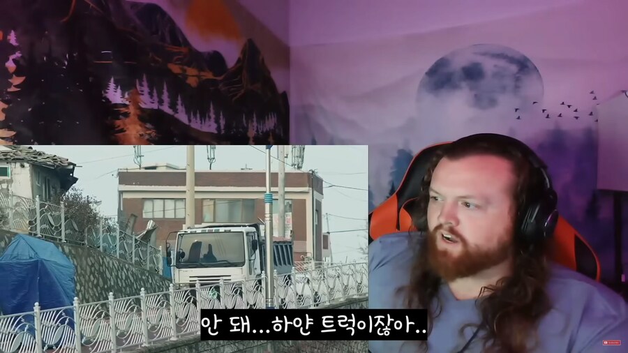 트럭 보자마자 쎄함을 느끼는 K드라마 해외팬.jpg_1.png
