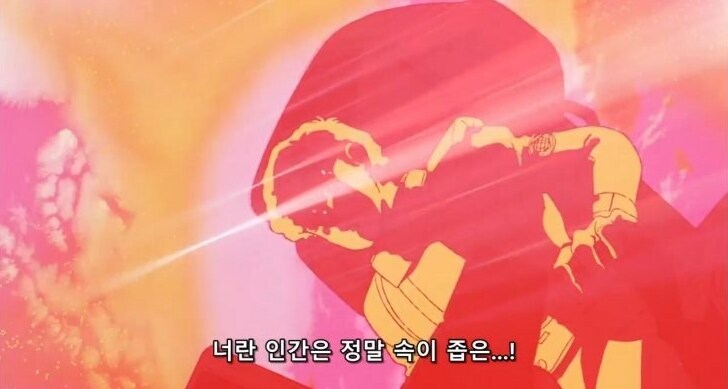 아무로: 샤아, 너란 인간은 정말 속이 좁은...!_1.jpg