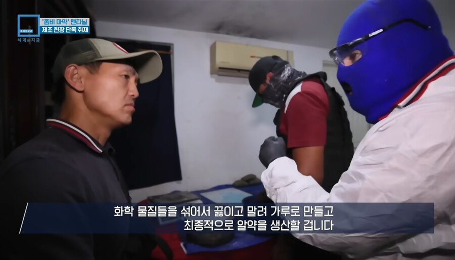 대한민국 방송계 역사상 최고의 상남자 언론인_5.jpg