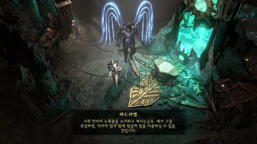 디아4) 내가 고위 악마 잡고 오니까 쫄았나 본데_2.jpg