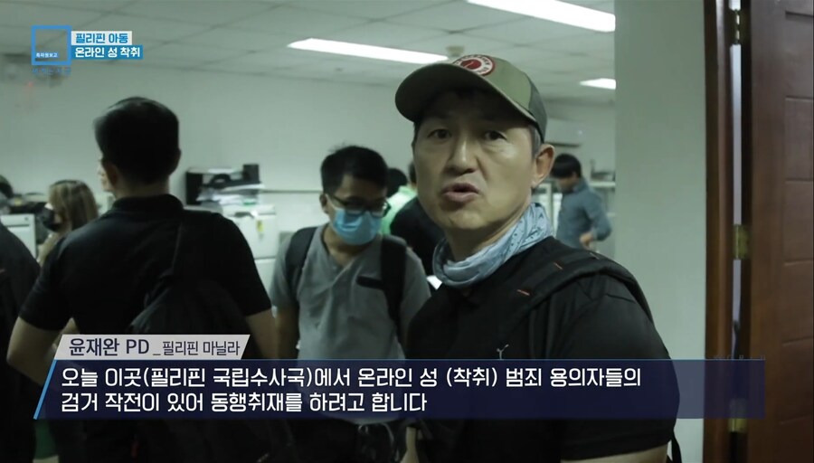 대한민국 방송계 역사상 최고의 상남자 언론인_16.jpg