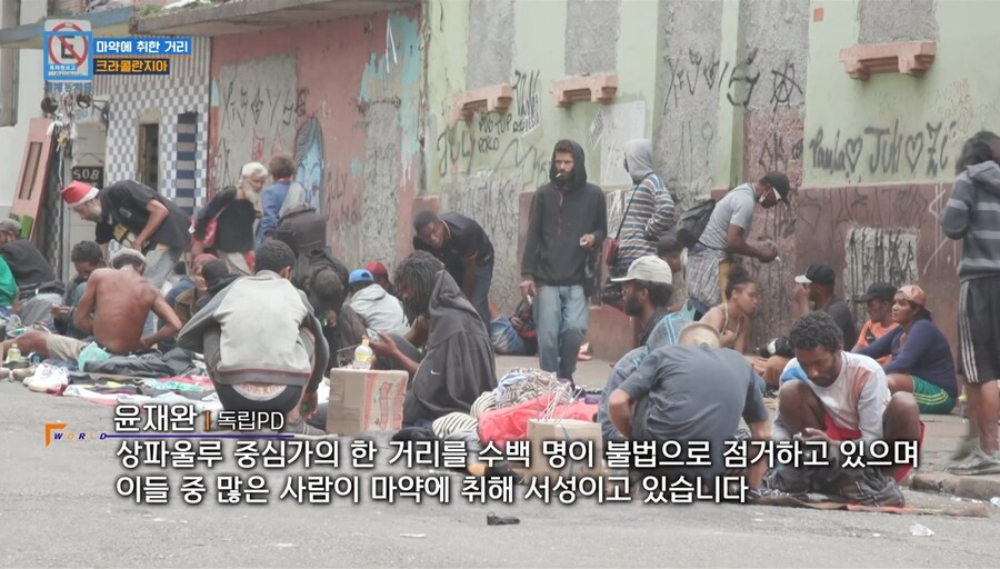 대한민국 방송계 역사상 최고의 상남자 언론인_17.jpg