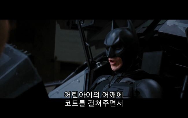 현실 배트맨이 되었다는 크리스천 베일 근황_6.jpg