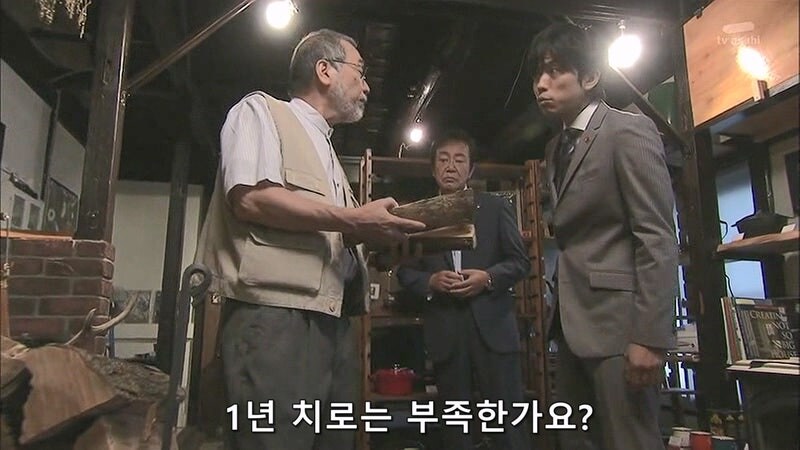 장작 난로의 장점과 단점_11.jpg