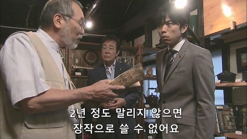 장작 난로의 장점과 단점_14.jpg