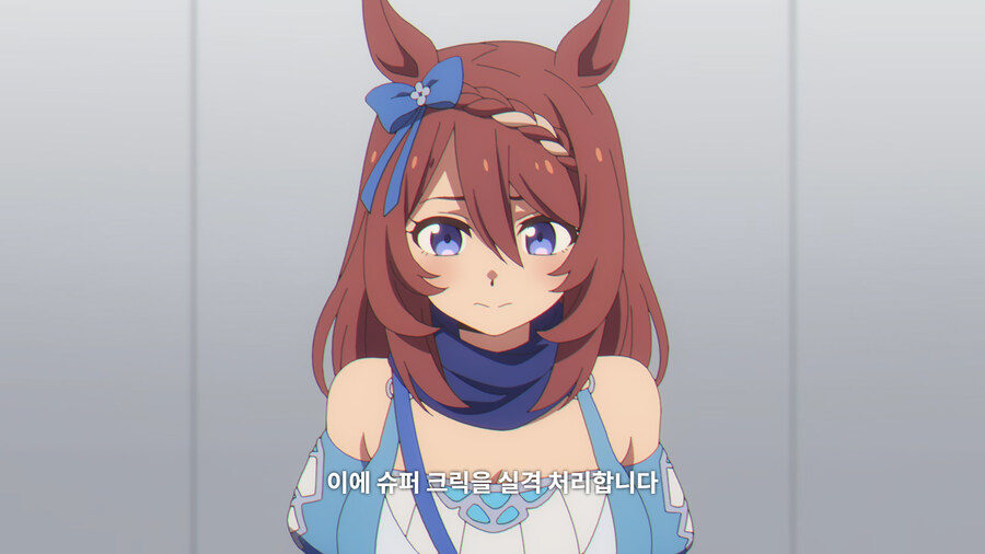 말딸) 눈물을 흘리는 크릭 마망_1.jpg