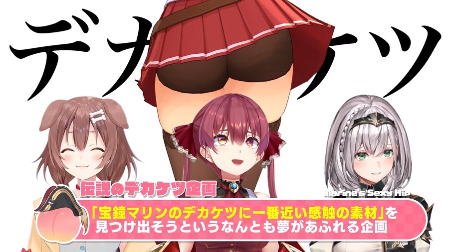 버튜버) 아 부담시렄ㅋㅋㅋㅋ_2.png