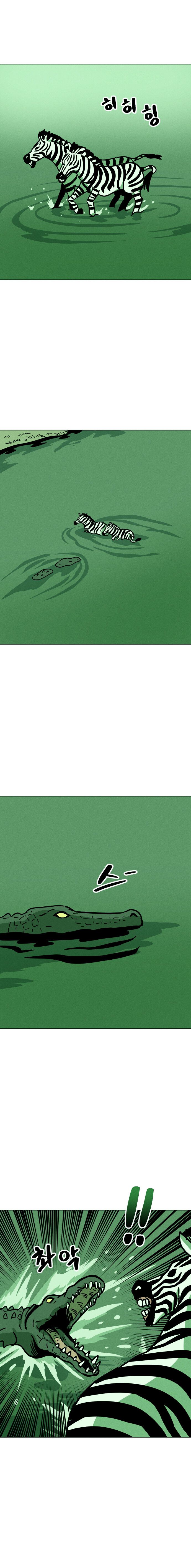 죽음의 데스롤_2.jpg