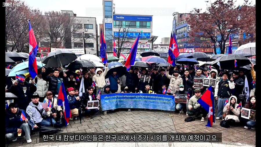 캄보디아 최신근황.jpg_3.png