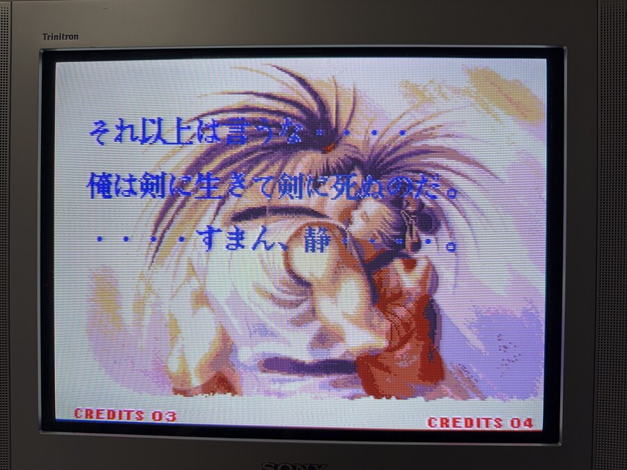 사무라이 스피릿츠 2_20.jpg