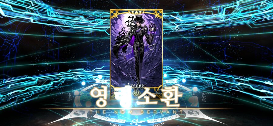 한그오) 이드 클리어 소감_7.png