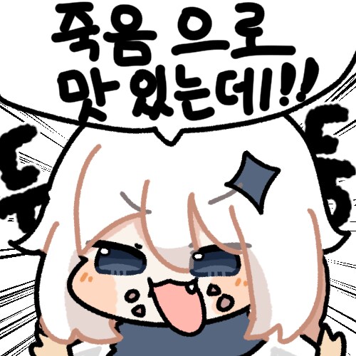 안경쓰고 맘1마통 큰 단발 음침녀 만화.manhwa_13.png