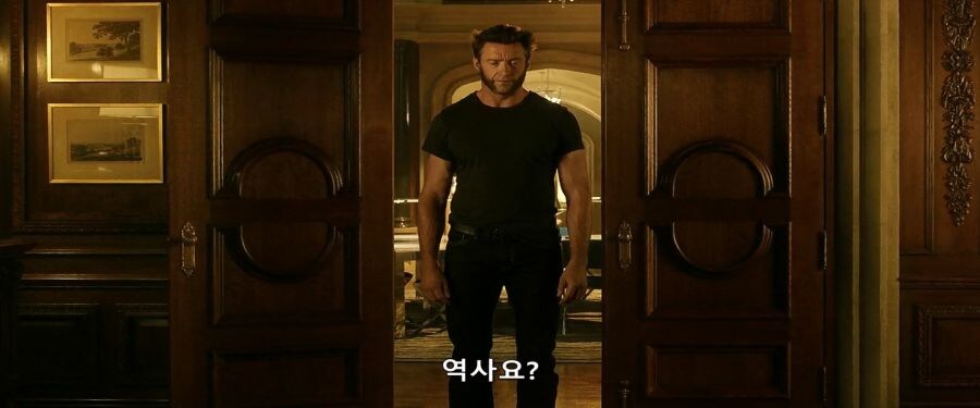 엑스맨)"역사선생"_4.jpg