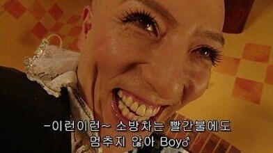 초등학교때 특수반이었던 애들 다 큰 다음에 몇명봤었음_1.png