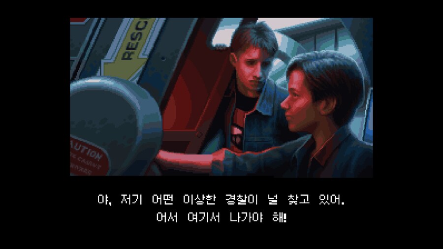 터미네이터2 게임 샀는데 연출 깨알같음 ㅋㅋㅋㅋㅋ_22.jpg