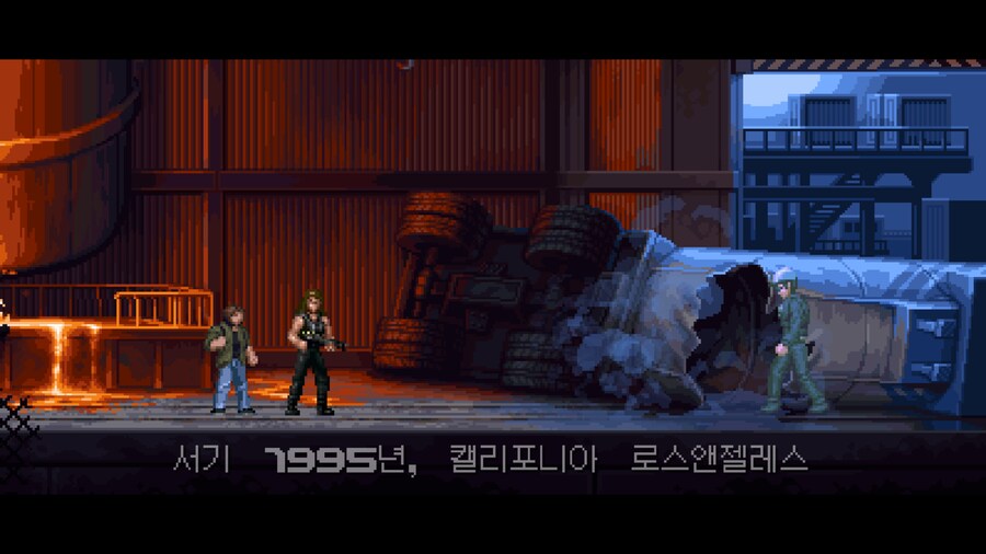 터미네이터2 게임 샀는데 연출 깨알같음 ㅋㅋㅋㅋㅋ_56.jpg