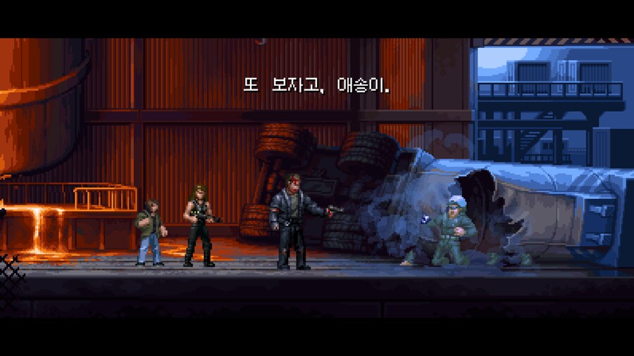 터미네이터2 게임 샀는데 연출 깨알같음 ㅋㅋㅋㅋㅋ_60.jpg