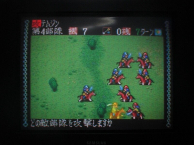 푸른 늑대와 흰 사슴 : 원조 비사 (3)_7.jpg