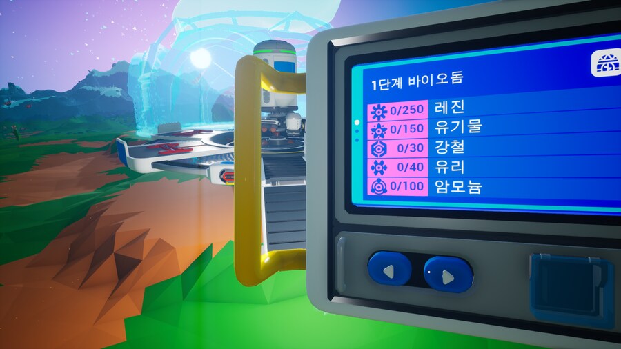 아스트로니어란 겜에 DLC 나와서 좀 해보고있는데_4.png