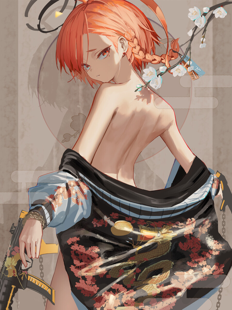 블루아카) 호불호 포즈_2.jpg